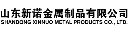 武胜隧道注浆管|武胜钢花管|武胜超前小导管|武胜无缝注浆管|武胜注浆钢花管|武胜中空注浆锚杆|武胜隧道管棚管